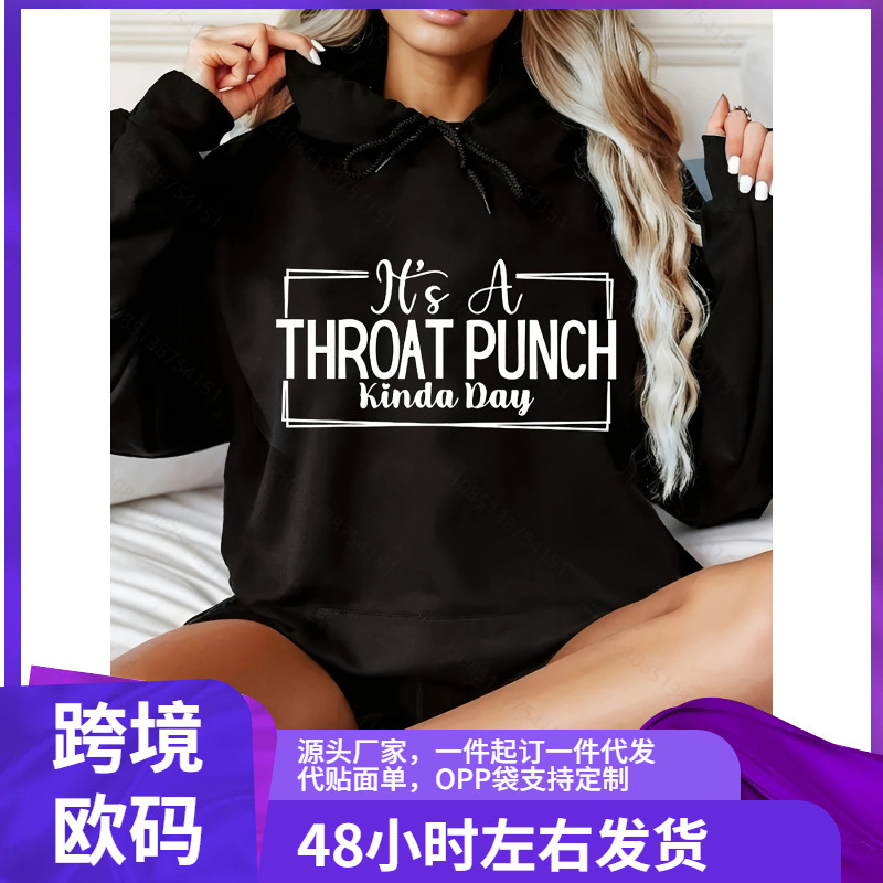 舒适加大码字母印花连帽衫 - 女士加大码卫衣，带抽绳，休闲连帽