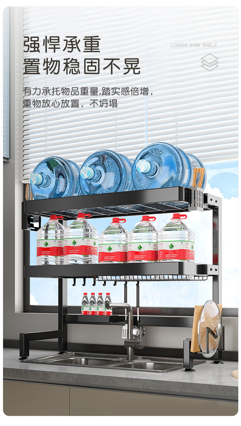 复制_厨房水槽置物架台面碗盘收纳架多功能洗碗架.jpg