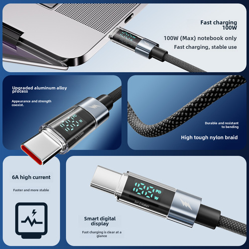 The Auby 240W Smart Digital Display Fast Charging Data Cable is compatible with Apple MacBook 15 PD27W and Huawei Type-C.