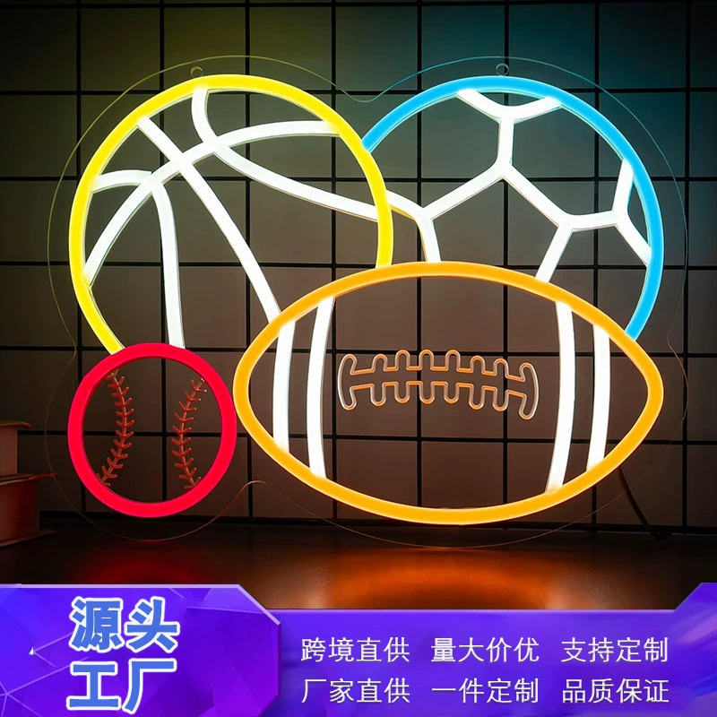 Неоновая светодиодная лампа в форме шара для трансграничной торговли, декоративное освещение для вечеринок, клубов и интерьера Amazon.