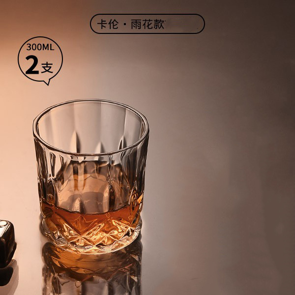 Vasos de whisky para uso doméstico, vasos de cristal vintage, vasos de cerveza creativos estilo ins, juego de bar
