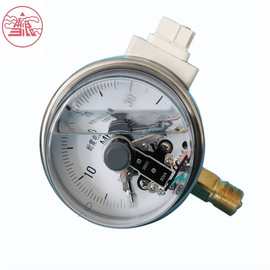 雪浪特种仪表 YNXC100耐震电接点压力表磁助式调解式气压1.6mpa