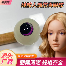 Դ^Sҹzż޲ɫ۾F؛Nʽx