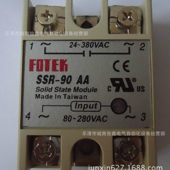 单相固态继电器SSR-90AA 交流控制交流90A