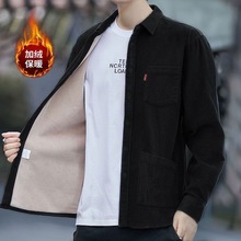 冬季男士保暖衬衫加绒加厚衬衣休闲多口袋宽松大码灯芯绒男装外套