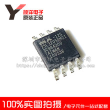 ȫԭbƷ MX25L3205DM2I-12G 25L3205D FLASH惦 SOP-8