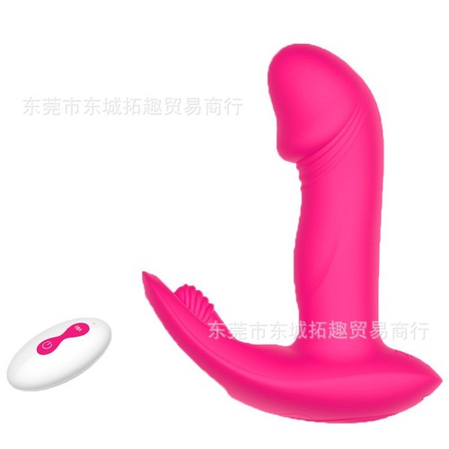 Foreign trade vibration rods self-pleasing set, domestic popular yin energy absorbing device, AliExpress wholesale vibration rods