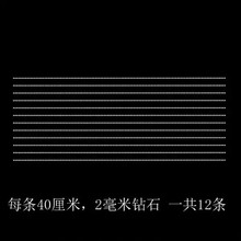 烫钻图案成品图服装装饰毛衣成品烫图胸口图案水钻品牌