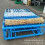 连续式养护自动子机草帘机