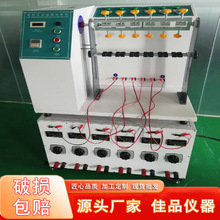 ��ؓ�d���ď���ԇ�C�Դ��DC����|��ؓ�d�͏��ۓu�[�yԇ�x��