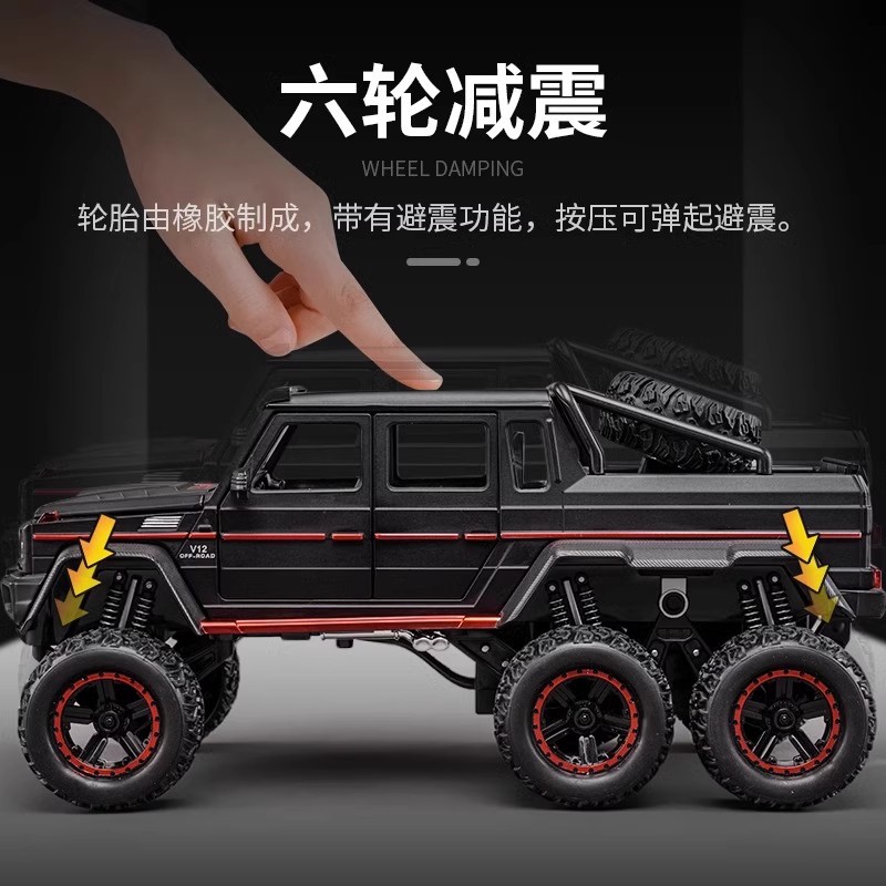 Ben AMG Chi de seis ruedas G63 modelo de vehículo todoterreno camioneta simulación de coche de aleación coche de juguete para niños decoración de niño