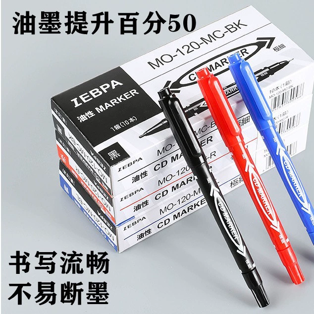 Тонкая головка не может стереть 120 масляных маркеров маленький двуглавый маркер крючок ручка Студенческая кисть игла ручка