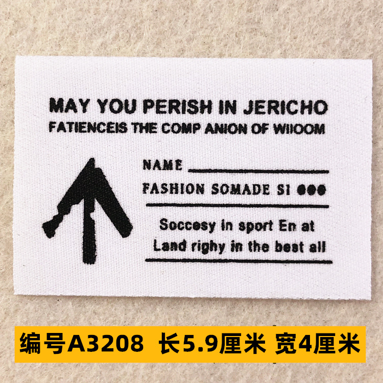 Sombrero, pantalón, equipaje, ropa para bebés, ropa para mascotas, ropa para niños, accesorios de ropa, etiquetas de tela, insignias, accesorios de marca registrada 4 muestras
