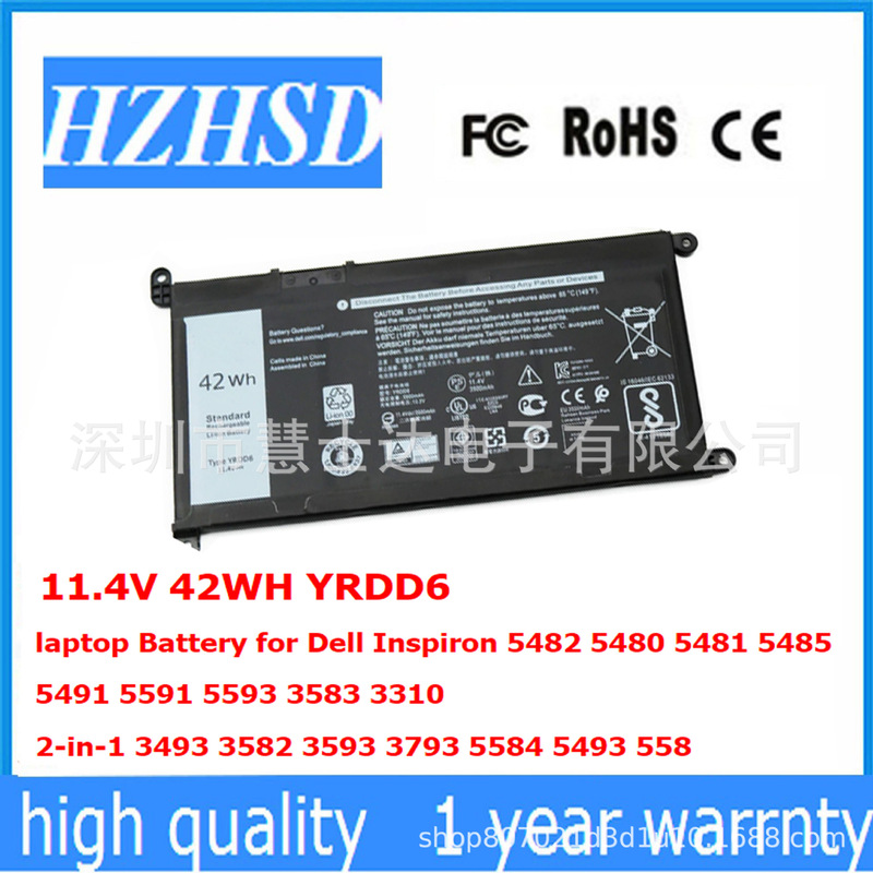 Applicable to Dell inspiron5480 5482 5485 5584 5488 3501 YRDD6 battery