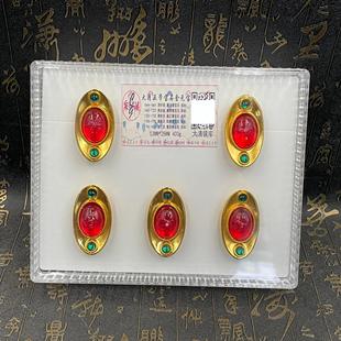 ��ˇƷ�¹��u���ߴa������ی�ʯ���Ԫ���ղؽ��V��l�[����ˇƷ