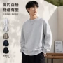 圆领登山新款套头烫画