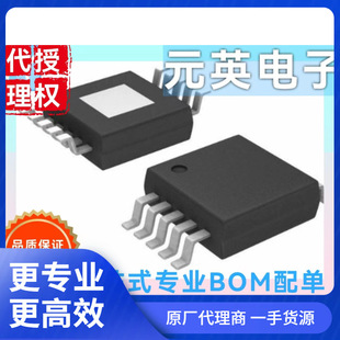 ID8230-ADA50R//SOT-23-5ȫ��ԭ�bIDESYNһ������
