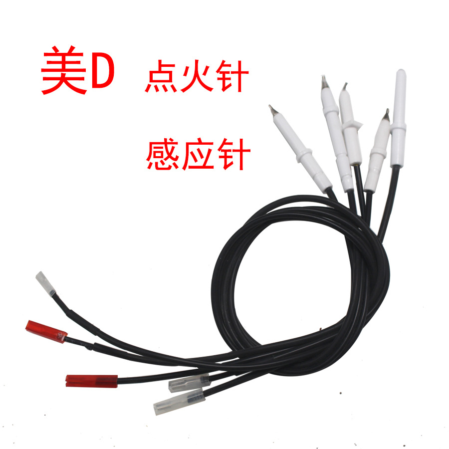 Suitable for Meida Integrated Stove Ignition Needle Detection Needle Sensor Needle Accessories