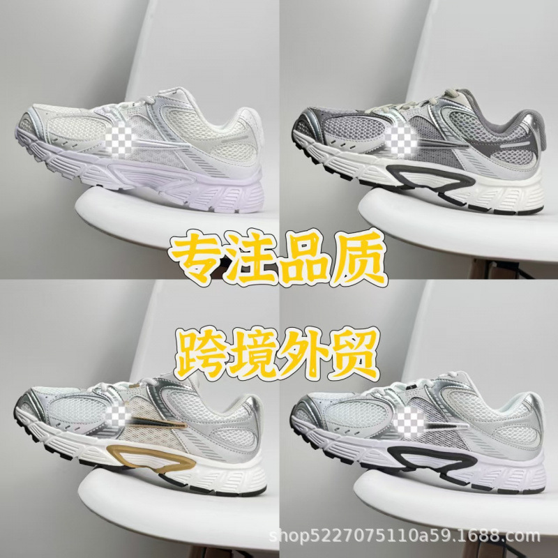 Putian Cross-Border Mesh V5 Rnr Running Shoes Spring and Summer Height-Increasing Dad Shoes Unisex Couple Versatile Sports White Sneakers Putian Cross-Border Mesh V5 Rnr Running Shoes Spring and Summer Height-Increasing Dad Shoes Unisex Couple Versatile Sports White Sneakers