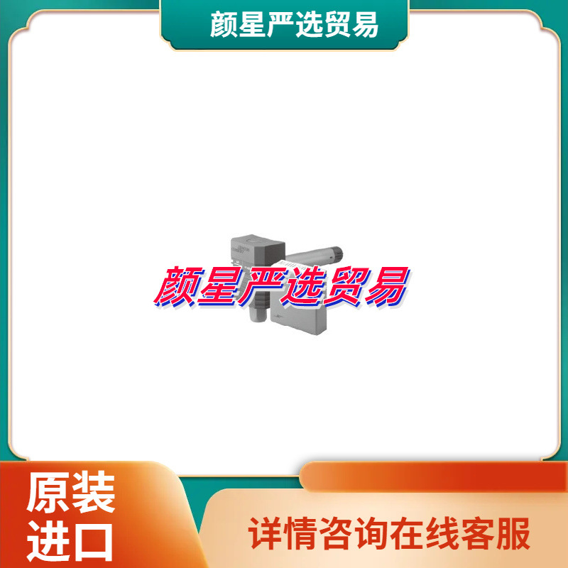 适用江森室内型温湿度传感器HT-1301-UR默认项其他