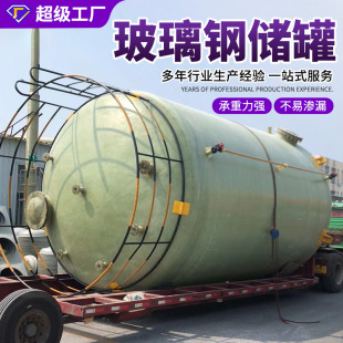 ����䓃���ʳƷ��������ˮ��ˮ�޻�����Һ�|Һ������ʽ����䓃���