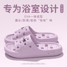 ԡ�ҷ����ٸ�ϴ�茣����Ь��H�Ӽҷ���EVA©ˮ�ٸɛ���ЬŮ���l