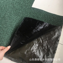 金鲁洋  页岩卷材 片岩面SBS改性沥青防水卷材 岩粒屋面屋顶地下