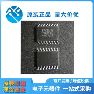 EPCS64SI16N���bSOIC16 �ɾ���FPGA ���ô惦��оƬIC���Ԫ����