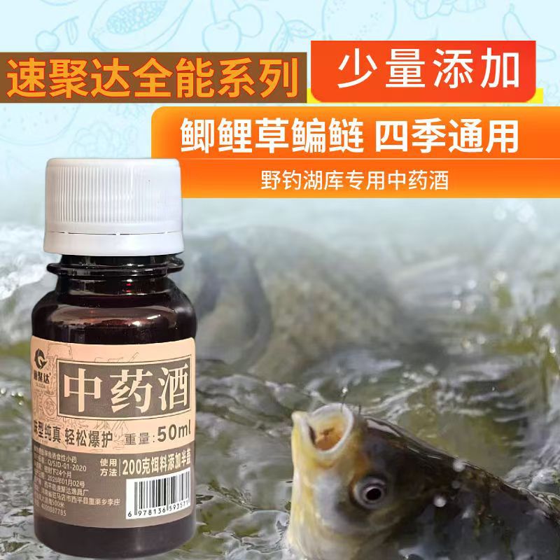 微信图片_20250226143130