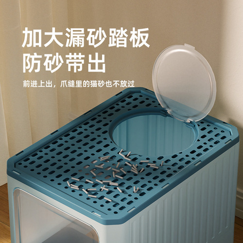 Fully enclosed cat litter basin, extra large folding basin, drawer-type cat toilet, top-out anti-splash pet supplies wholesale