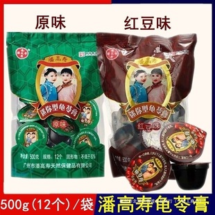 ��؛�˸߉������߸�500g/��ԭζ�t��ζ���߸༴ʳ��������С��ʳ