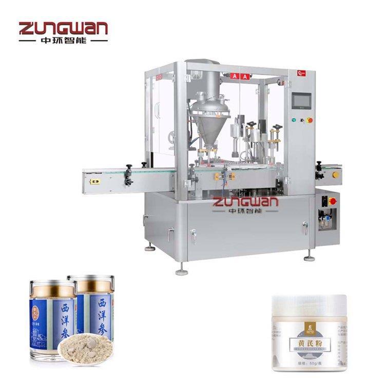 凤阳粉末状物全自动灌装机 粉末灌装旋盖机 价格合理充填机械是中
