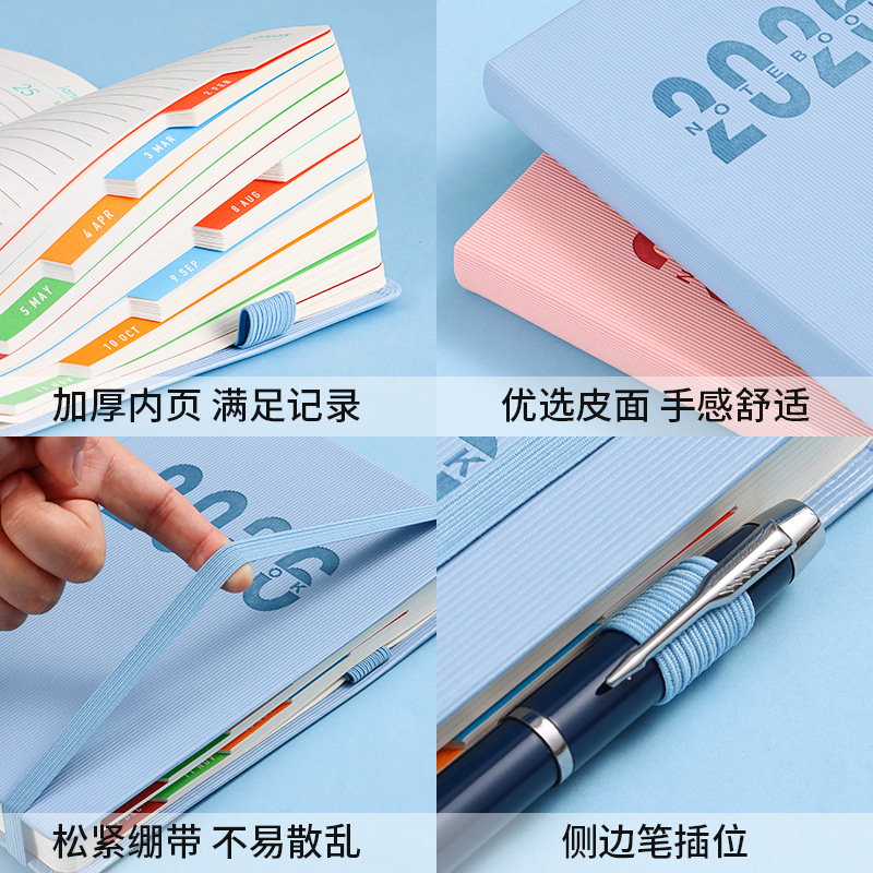 新しい 2026 中国語と英語のスケジュール帳デイリープランナー管理ノートブック 1 日 1 ページメモ帳 365 日