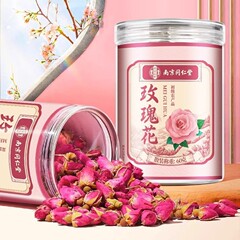北京同仁堂のバラの花茶、女性向けのお茶、山東省産、メーカー直送、卸売、バラの花の水煎り