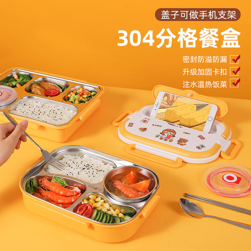 304 stainless steel insulated lunch box, special canteen lunch box for primary and secondary school students, compartmented dinner plate for office workers