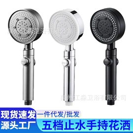 面盆龙头;厨用龙头;冲洗阀