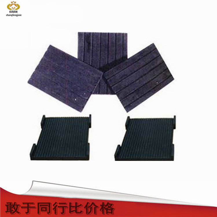 厂家制定复合橡胶垫板，橡胶垫板，垫板 各种规格批发价格