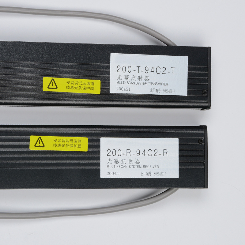 三菱电梯配件二合一光幕ZMBS-200-R-94C2-R  200-T-94C2-T