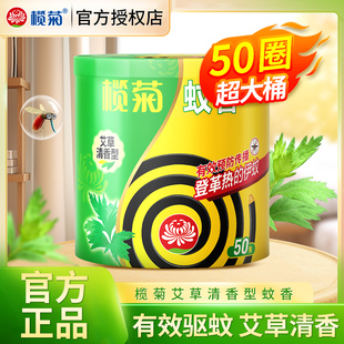 ��հ�������50Ȧ�Ӵ�P��÷��ñPʽ����������׿��ş������Ʒ