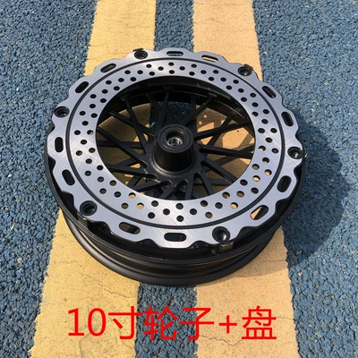 Brake 300 Steel Rim 10 – Motorcycle wheel hub