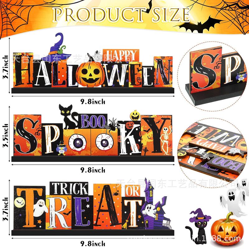 ハロウィーン木製装飾品木製工芸品台座付きアルファベットカボチャハロウィーンデスクトップ装飾品|undefined