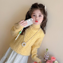 女童毛衣秋冬款2025新款儿童高领加绒针织中小童冬季百搭厚打底衣