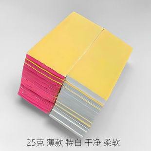 ȫ�¼�ľ�{�o��ζ�����־����ֹ����b��DIY�����ذ׸Ƀ���ܛ�M�y