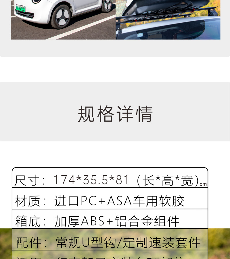 Ardeco Roof Suitcase Car Off-Road Large Capacity Universal Luggage Rack Travel Aluminum Alloy
