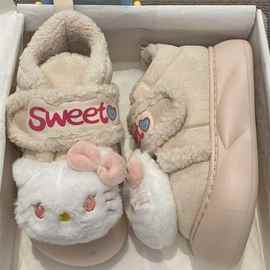 厚底包头魔术贴棉鞋女2025年冬季时尚百搭可爱卡通保暖雪地鞋