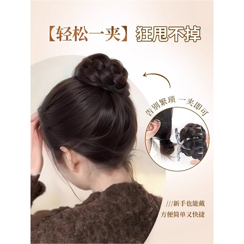 Pelotas de cabeza pelucca anillo de pelo alto cráneo agarrar clip brotes de cabeza de cabello detrás de la cabeza pelucca bolsa de cabeza plana flocha