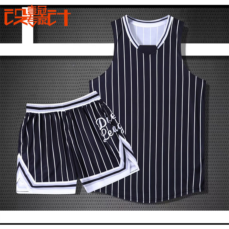 Basketball Clothing Quick-drying Vest suit Training Clothing Team College Students' Basketball Clothing Class Clothing Competition Sports suit Seal