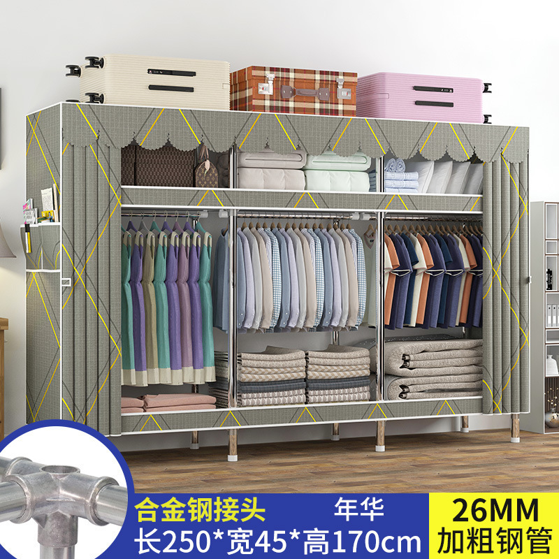 简易衣柜家用卧室组装布衣柜钢管加厚加粗结实耐用布衣橱出租房用|undefined