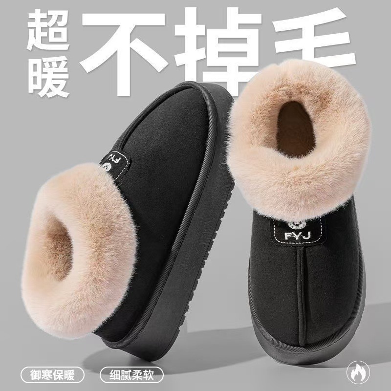 Pantuflas de algodón para mujer para invierno, aptas para uso en exteriores, con tacón cubierto, estilo botas de nieve, forradas de lana, gruesas, cálidas, peludas, zapatos de algodón para parejas, cómodas.