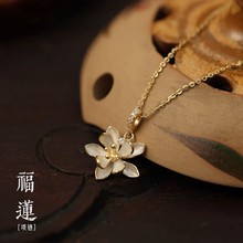 s925纯银莲花项链时尚奢华国风设计潮气质优雅花朵锁骨链工厂代发